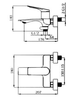 Смеситель для ванны Haiba HB60816-7 чёрный матовый